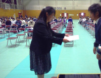 WIN_20250426_11_03_46_Pro
