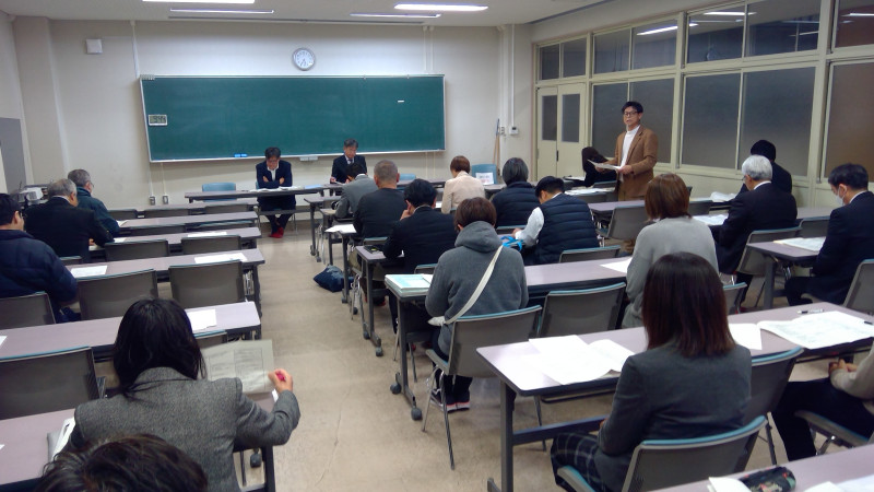 WIN_20251112_17_35_23_Pro