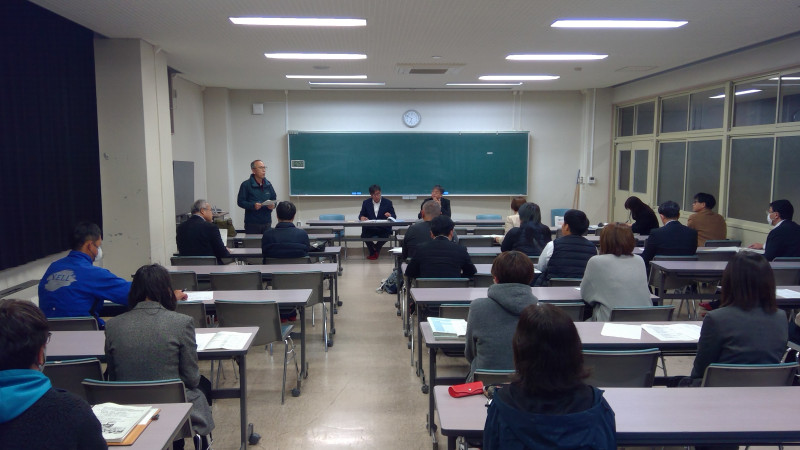 WIN_20251112_18_49_33_Pro