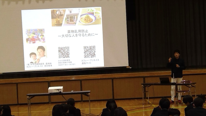 reWIN_20251106_13_31_59_Pro