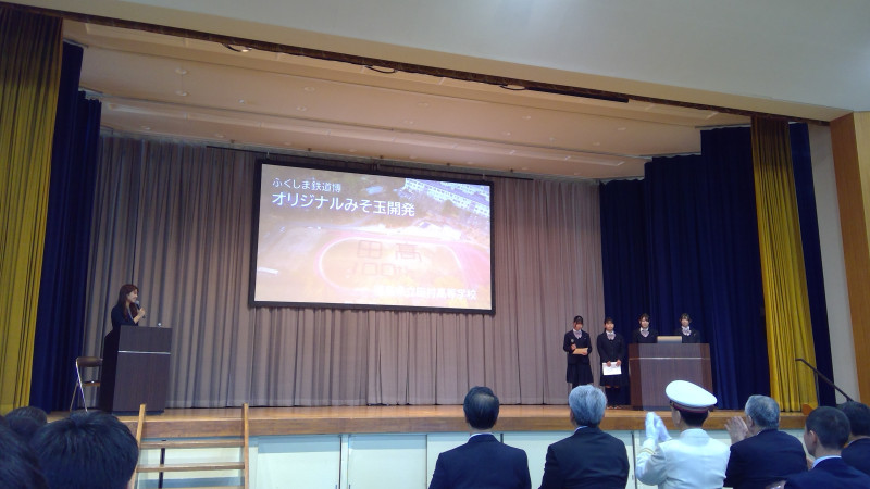 WIN_20251130_12_10_51_Pro