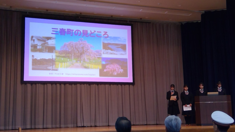 WIN_20251130_12_11_18_Pro