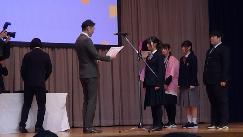 WIN_20251130_12_42_25_Pro