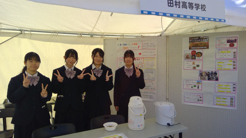 WIN_20251130_13_27_32_Pro