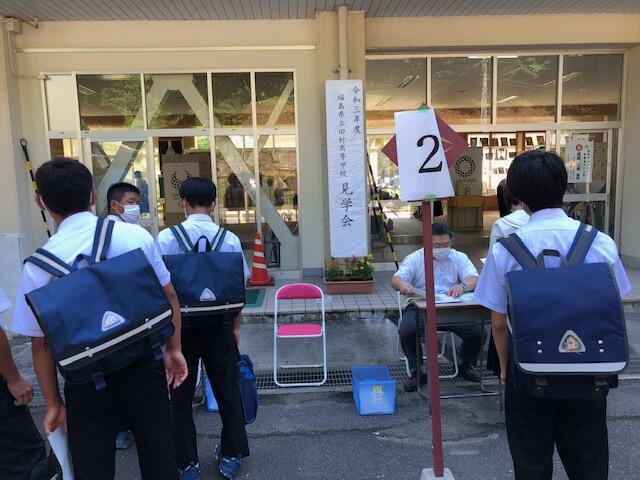 受付 受付