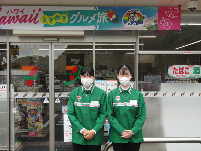 (株)日向　セブンイレブン三春桜川店